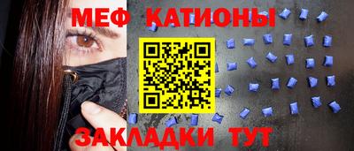соль курить ск Краснознаменск
