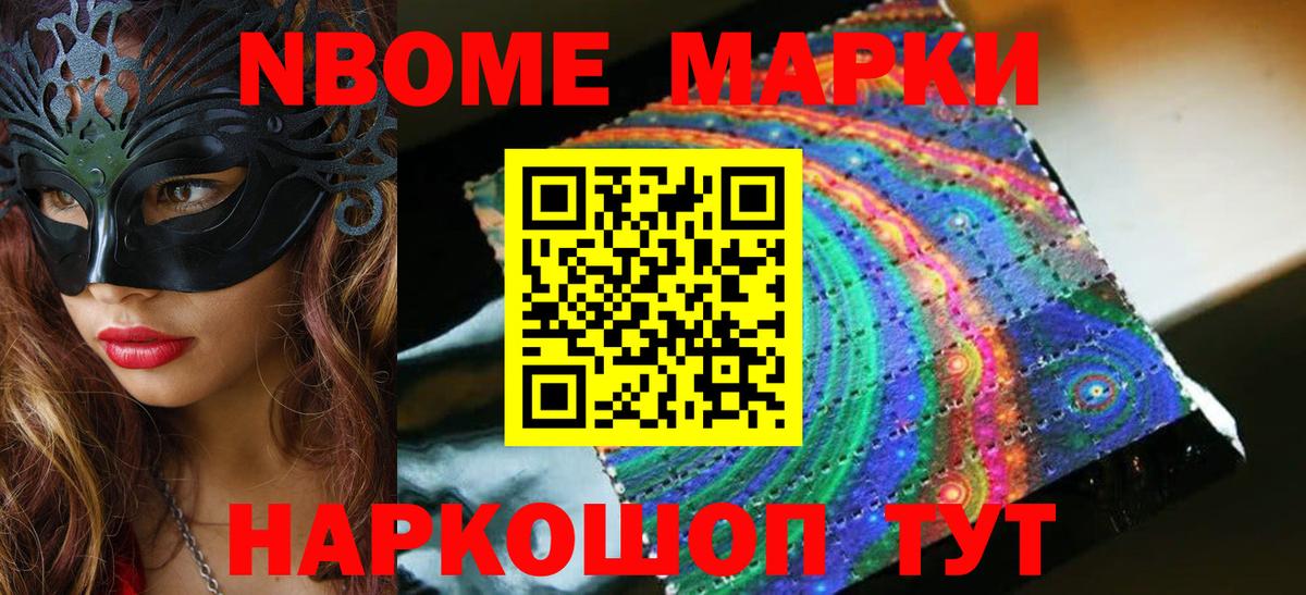 LSD-25 экстази ecstasy  Лсд 25 экстази ecstasy  Вход с VPN  Смоленск 